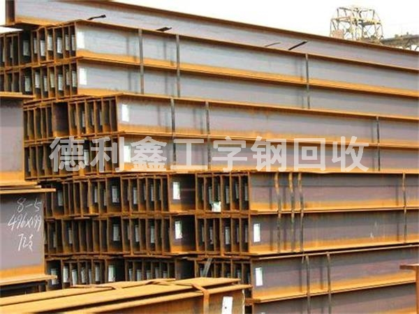 北京廢舊鋼材回收，鋼管回收，螺紋鋼回收