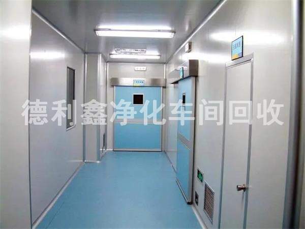 順義凈化車間回收，順義無菌車間回收